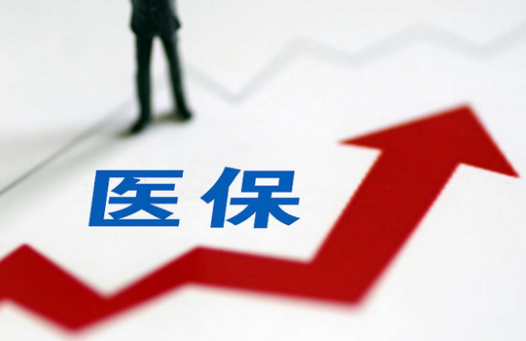 康源医保卡更新换代流程，藏着这些避坑真相
