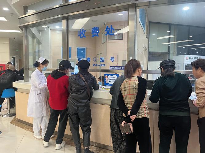 康源医保套现微信的正确姿势：从申请到到账只需3步