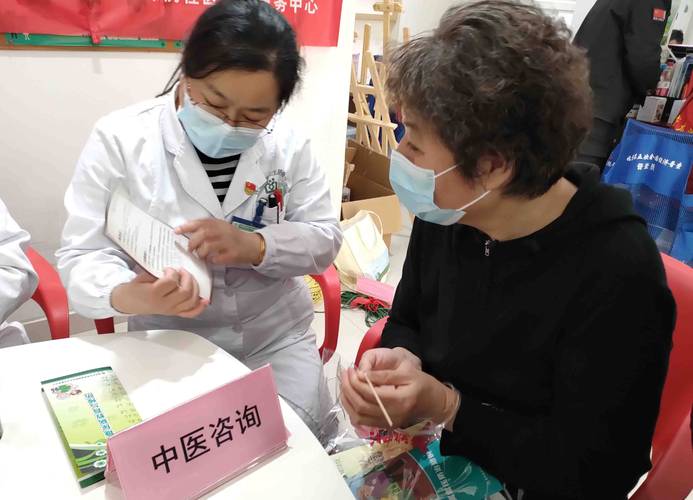 康源医保卡去哪换：杨浦区延吉街道的真实路径
