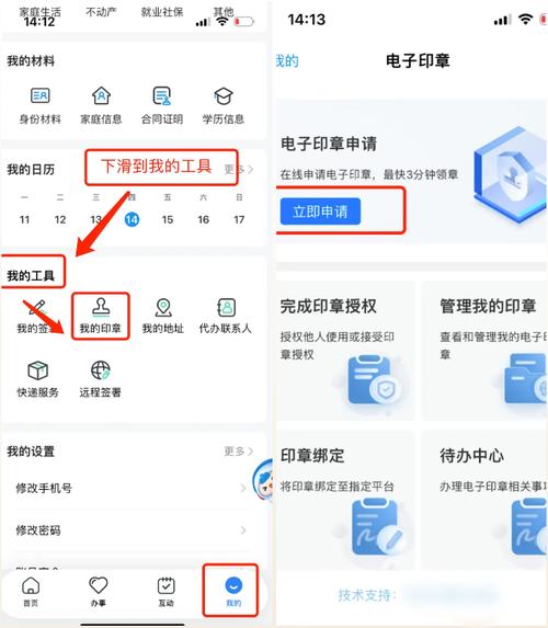 康源医保卡换新的去哪里换？官方解答来了
